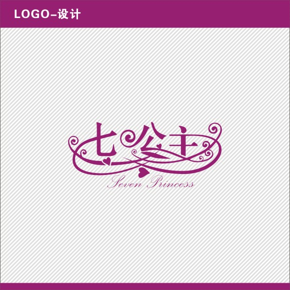 网店-logo