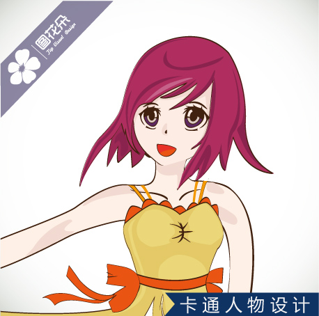 卡通人物设计