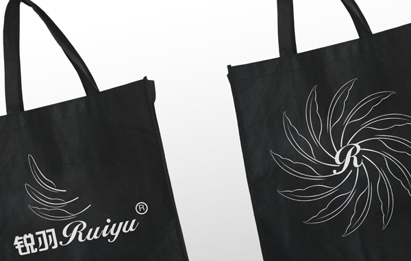 锐羽服饰企业VI设计