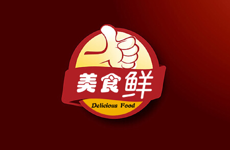 “美食鲜”快餐LOGO(入围作品)