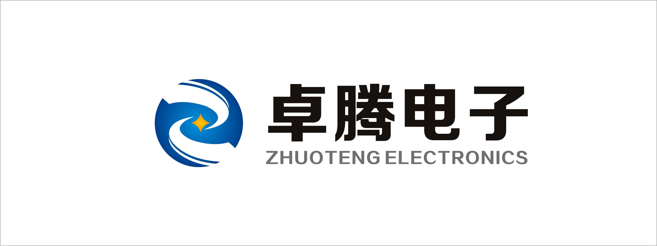 常州征集电子制造行业公司logo设计