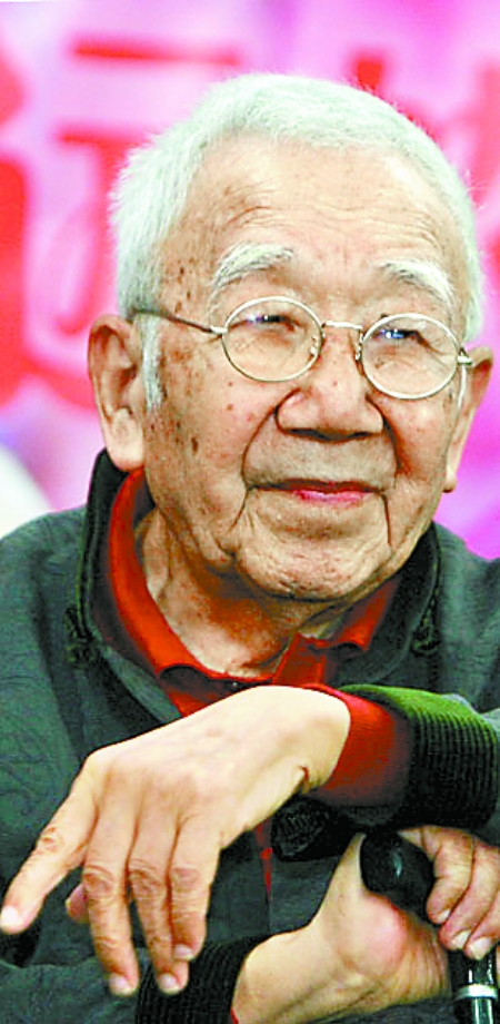 中国最美洗脚妹面向全球公开征曲