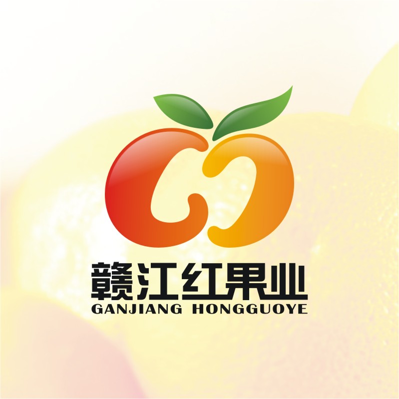 赣江红果业有限公司标志设计