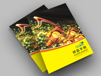 口口相传网站招商手册