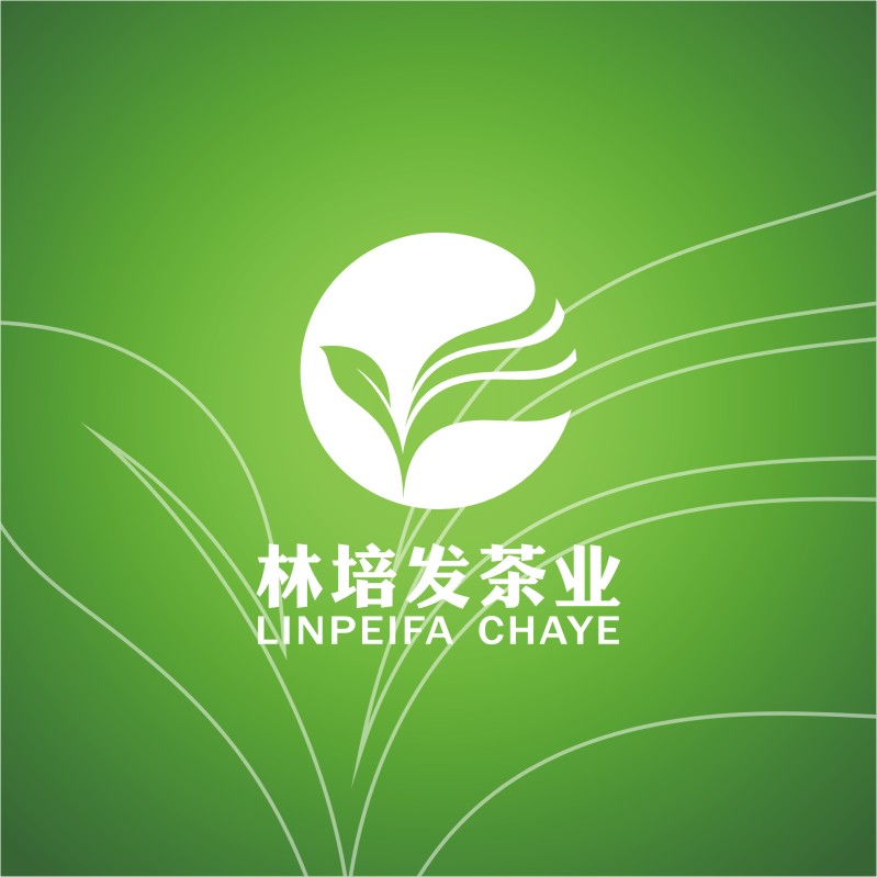 林培发茶业标志设计