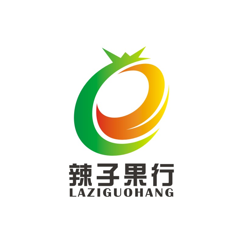 广州辣子果行标志设计