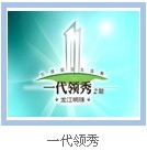国美电器