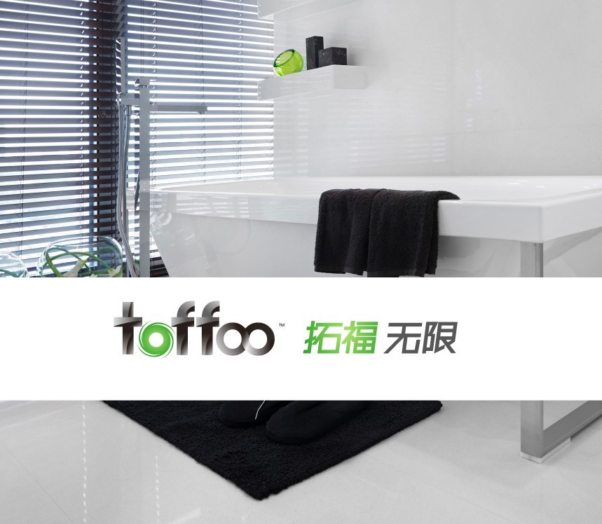 拓福无限LOGO