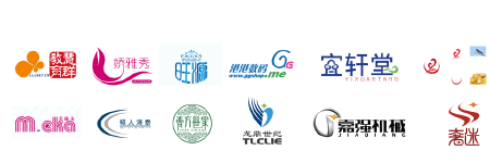 越高设计与知识产权