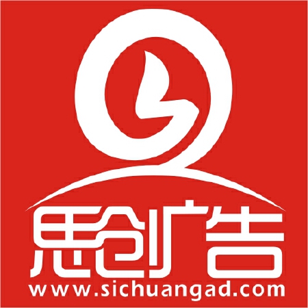 VI设计