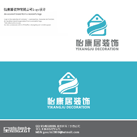 至高部分作品