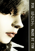 花心少年