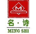 神州商标