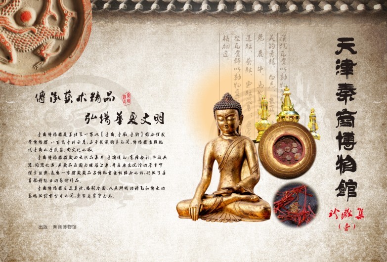 书籍封面1