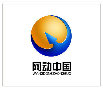 标志经典案列展示