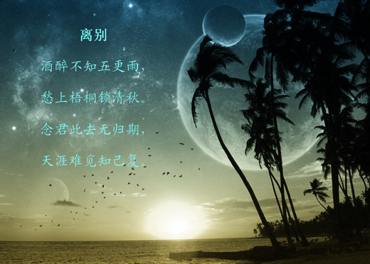 离别图片伤感卡通,离别背影伤感图片,离别图片伤感(第2页)_大山谷图库